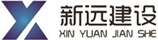徐州新遠(yuǎn)